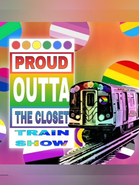 Jewelry - Proud Outta The Closet Rainbow Train Share Show Listing